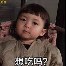 refferal qq poker online Itu sebabnya keluarga keluarga Fu sangat peduli dengan Su Yingxia